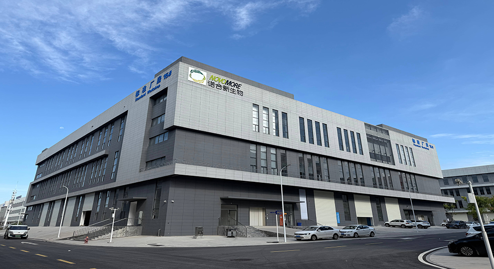 诺合新生物完成A轮数千万元融资，中试平台智能植物工厂竣工！